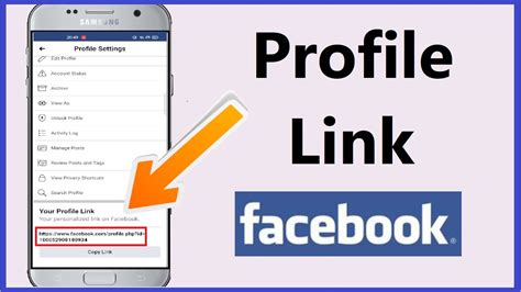 facebook link.